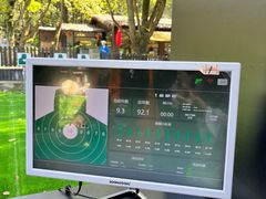 -WeLope紫金山探险公园