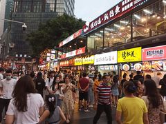 -八一好吃街·高品美食广场