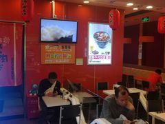 -吉野家(锦辉商城黄河路店)