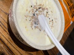 -清真有奴思烤肉坊(酒泉路店)