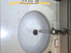 -龙岩东方凯悦商务酒店(国际美食城店)