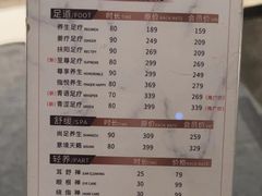 -尚足影院式足疗·住宿·美食(解放碑店)