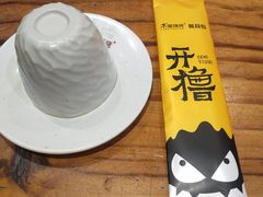 -木屋烧烤(西南角店)
