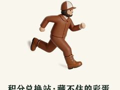 -港汇恒隆广场