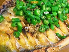 -半天妖烤鱼(和平印象城店)