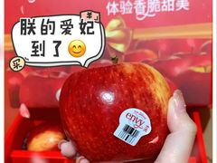 -盒马鲜生(189购物中心店)