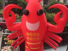 -嘎嘎鸭脑壳(驷马桥店)