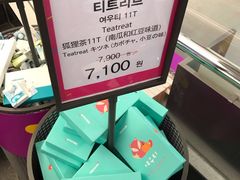 -Olive Young(明洞中央店)