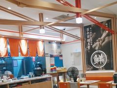 -味千拉面(淮安楚州万达店)