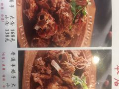 -城一锅涮烤羊蝎子·烤串