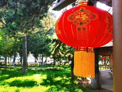 -东北大学(南湖校区)