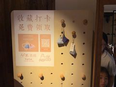 -兮禾酒馆(护国路店)