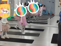 -雅米拉艺术中心(少儿舞蹈培训)