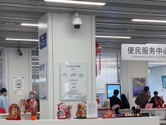 -上海市徐汇区口腔医院