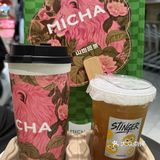 点了n次的奶茶，美滋滋