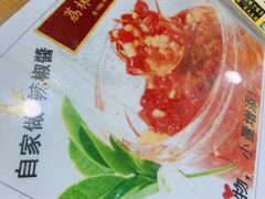 -荔林食店(西华路店)