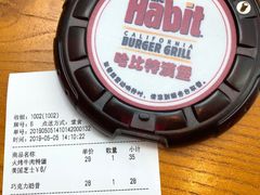 -The Habit Burger Grill 哈比特汉堡(复兴soho店)