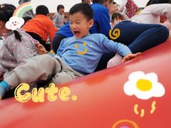 -季高兔窝窝亲子园(上海薰衣草公园店)