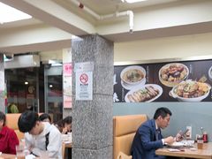 -百福麵家(新馬路店)