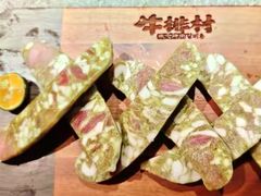 -缘·金家烤鳗鱼(西塔总店)