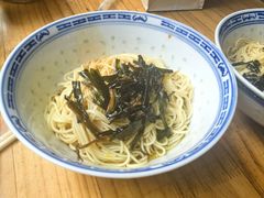 -大时代美食面馆