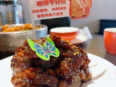 -聚鑫阁江浙菜·非遗传承技艺(金汇龙湖天街店)