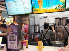 -CoCo都可(小寨赛格店)