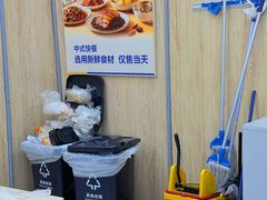 -沃尔玛(摩尔广场店)