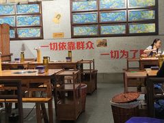 大堂-楠火锅(龙阳广场店)