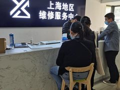-华为手机笔记本电脑维修中心(徐汇店)