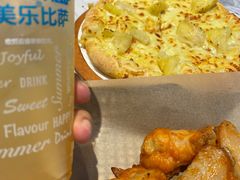 -达美乐比萨(红山店)