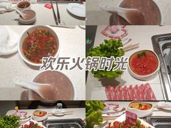 -海底捞火锅(上元大街店)