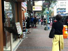 -翠华餐厅(湾仔店)