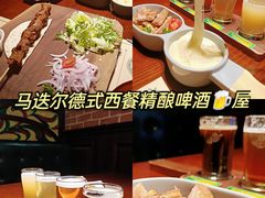 -马迭尔德式西餐精酿啤酒屋(中央大街店)