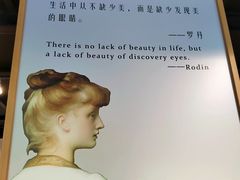 -简屋书店