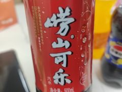 -船歌·鱼水饺青岛菜(金狮广场店)