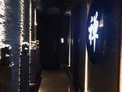 -大桶大足浴(武夷店)
