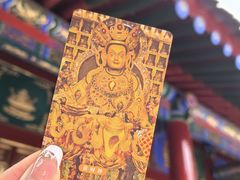 -西安市广仁寺