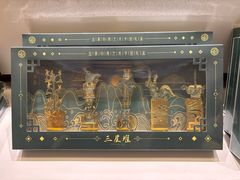 -盘龙城遗址博物院