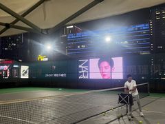 -快乐网球俱乐部(观音桥店)