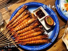 炭烧九节虾-辉记炭烧海鲜大排档·老字号(福田店)