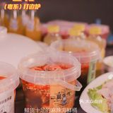 都说这里是魔都解馋的好地方，我怎么可能错过呢 😍