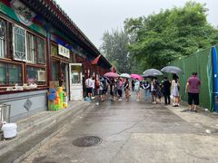 -李小老烧饼(常营民族家园店)