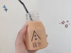 -About Bistro關於·泰式家庭料理