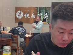 -铁南对夹(林西大道店)