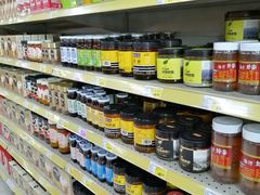 -米兰超市(红桥店)