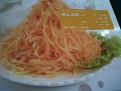 -李连贵酒家熏肉大饼(昆明街店)