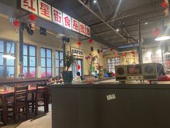 -烤肉食堂(揭阳广百店)