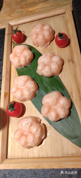 湊湊火锅·茶憩(上海合生汇店)图片