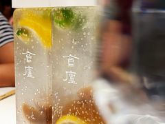 -食廬(虹桥南丰城店)